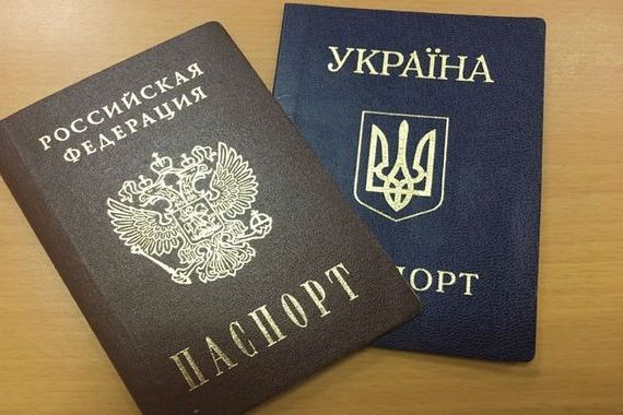 прописка в Ельце